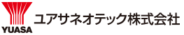 ユアサネオテック