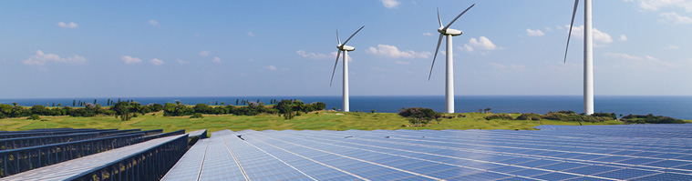 省エネ・環境改善設備