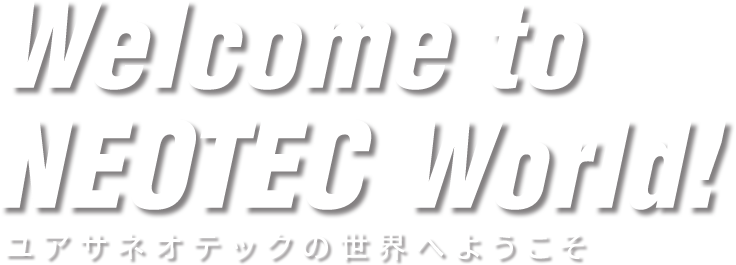 Welcome to NEOTEC World!